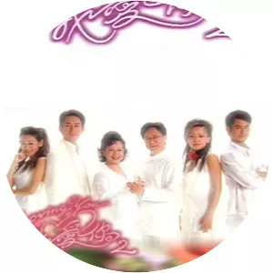 The Threat of Love II - TV program