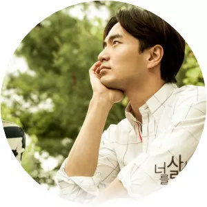 The Time We Were Not in Love