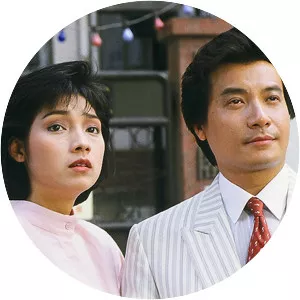 The Turbulent Decade