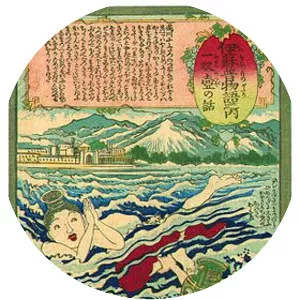 The Two Pots - Book by Jean de La Fontaine