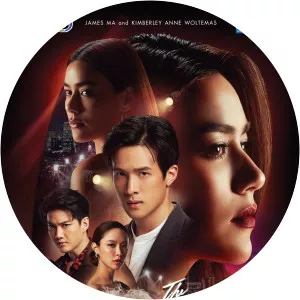 The Unidentical Twins