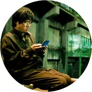 The Unjust - Not Rated 2010 ‧ Crime/Thriller ‧ 2 hours