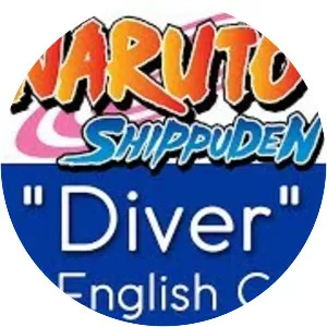 The Unknown Songbird - Musical artist