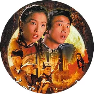 The Vampire Returns - TV program