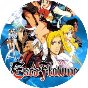 The Vision of Escaflowne - Japanese animated series