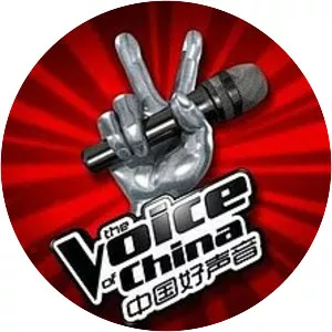 The Voice of China