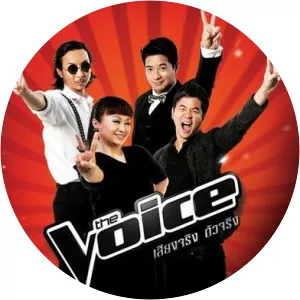 The Voice Thailand