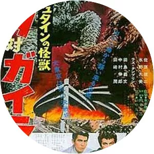 The War of the Gargantuas - 1966 ‧ Horror/World cinema ‧ 1h 32m