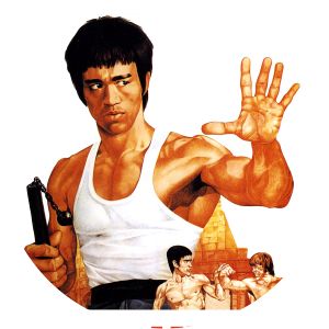 The Way of the Dragon