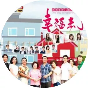 The Way to Happiness