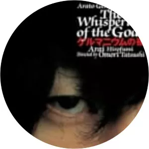 The Whispering of the Gods