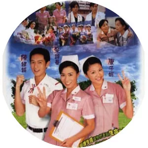 The White Flame - Drama series