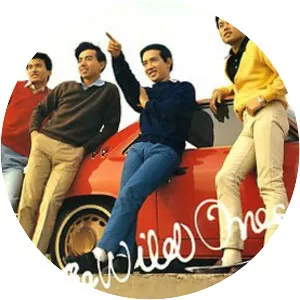 The Wild Ones - Musical group