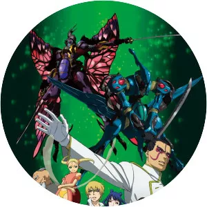 The Wings of Rean - TV series