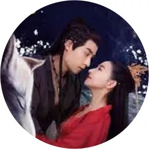 The Wolf Princess - TV program