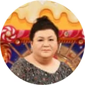 The World Unknown To Matsuko