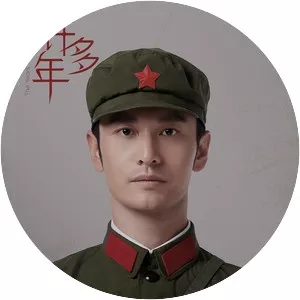 The Years You Were Late - TV program