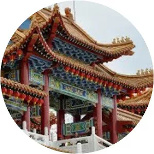 Thean Hou Temple