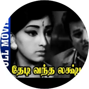 Thedi Vandha Lakshmi - 1973 ‧ Action/World cinema ‧ 1h 56m