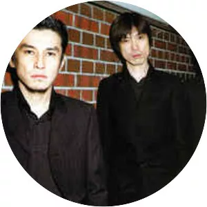 Thee Michelle Gun Elephant