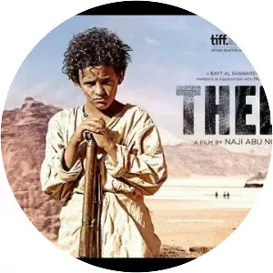 Theeb