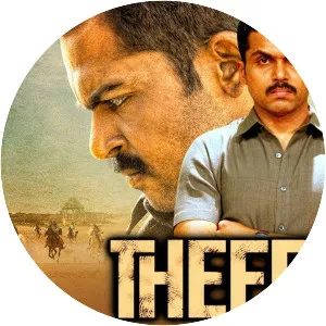 Theeran Adhigaaram Ondru - 2017 ‧ Drama/Thriller ‧ 2h 43m
