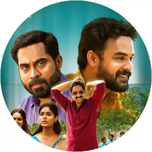 Theevandi