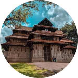 Thekkinkadu Maidan - 