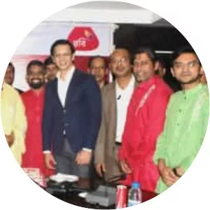 Thengamara Mohila Sabuj Sangha