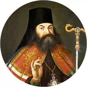 Theophan Prokopovich - Theologian