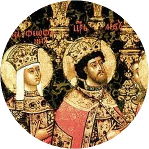 Theophano Martinakia