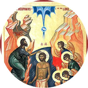 Theophany - Musical artist