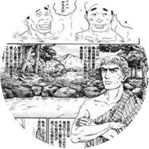 Thermae Romae - Manga series