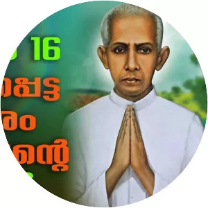 Thevarparampil Kunjachan - Priest