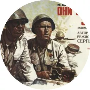 They Fought for Their Country - 1975 ‧ Drama/History ‧ 2h 17m