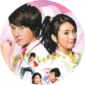 They Kiss Again - Taiwanese television series