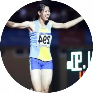 Thi Viet Anh Duong (Dương Thị Việt Anh)