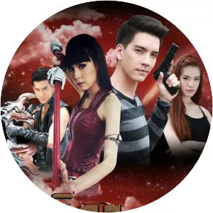 Thida Paya Yom - TV program