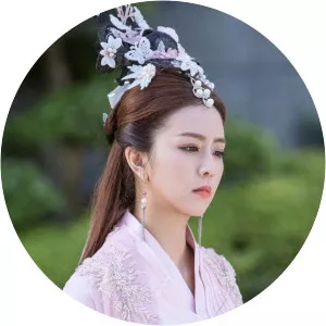 Thien Ninh princess photograph