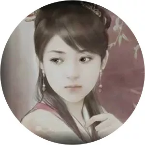 Thien Thuy - Trần Thánh Tông's daughter