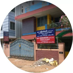 Thillai Nagar - 