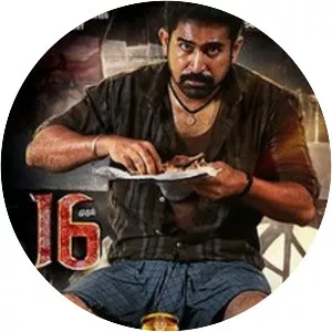 Thimiru Pudichavan
