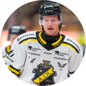 Thimo Nickl - Ice hockey player
