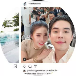 Thirayuth Chirathivat photograph