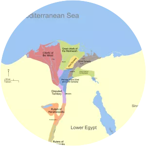 Third Intermediate Period of Egypt