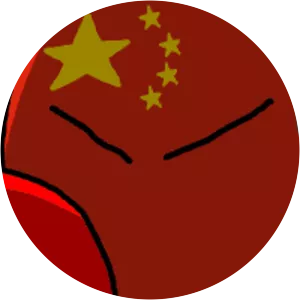 Third Taiwan Strait Crisis