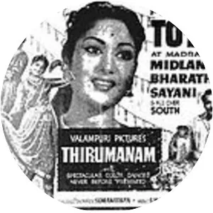 Thirumanam - 1958 film
