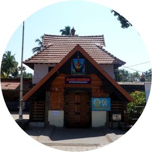 Thiruvallam Sree Parasurama Temple - 