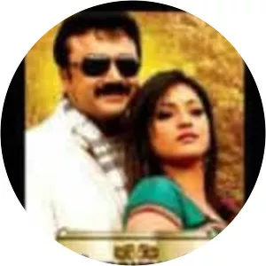 Thiruvambadi Thamban