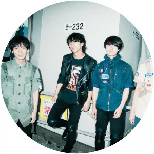 THIS IS JAPAN - Musical group